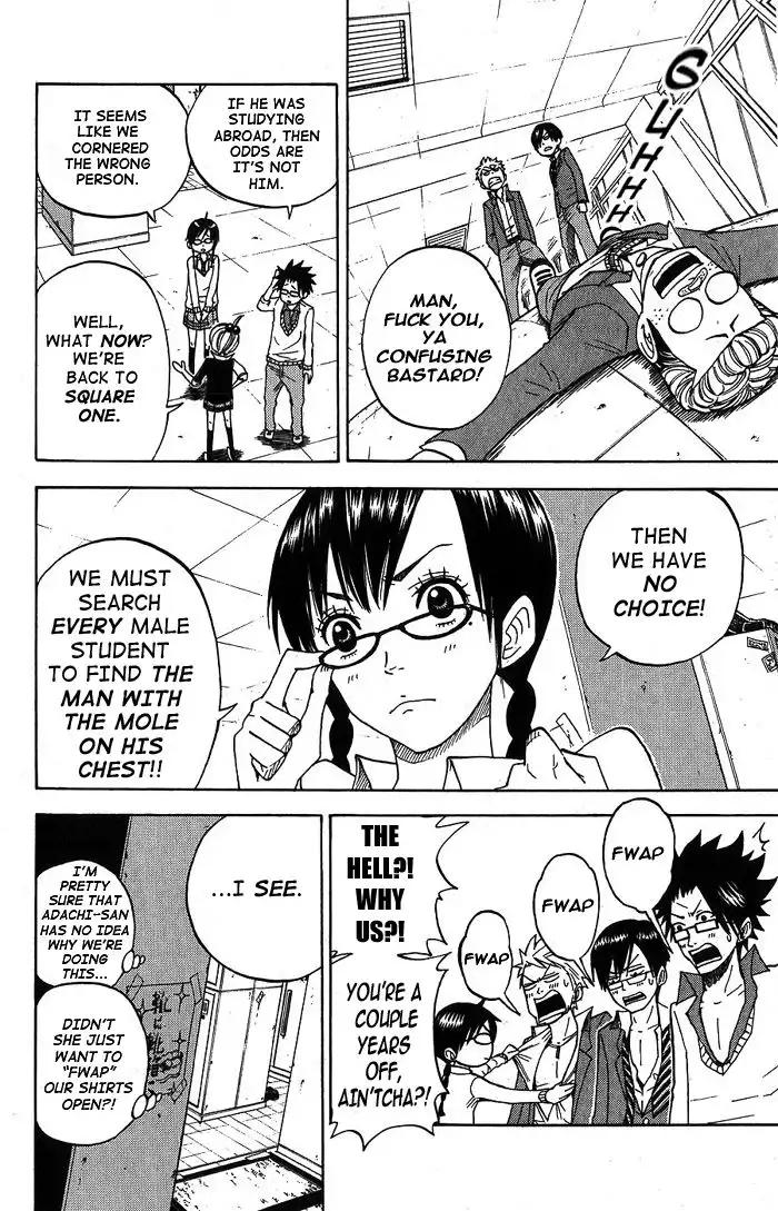 Yankee kun to Megane chan Chapter 92 24